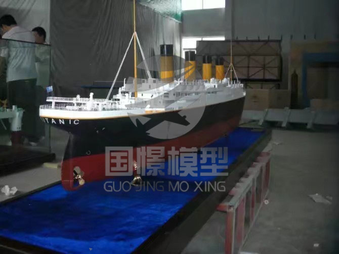 滁州船舶模型