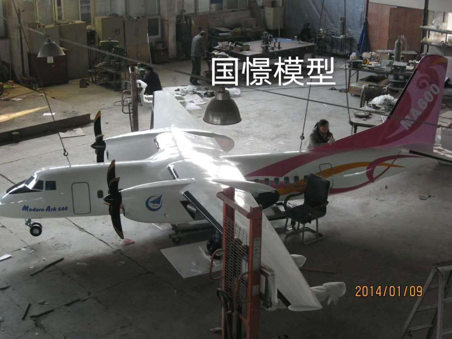 滁州飞机模型